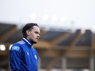 GIF Sundsvall och Oscar Linnér går skilda vägar